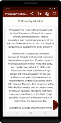 Philosophy of mind android App screenshot 1